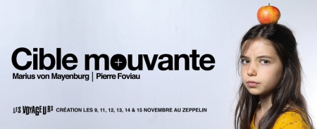 Cible Mouvante